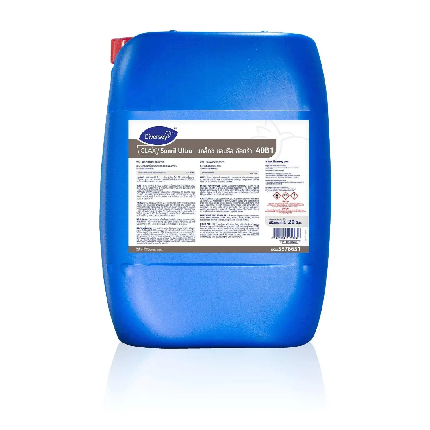 Diversey Sonril Ultra 40b1 Konsantre Ağartıcı 23.8 Kg